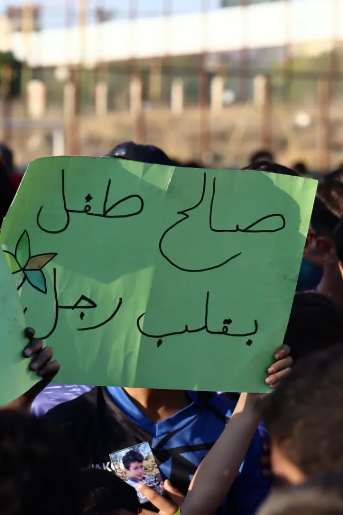 18 banner saleh child heart man