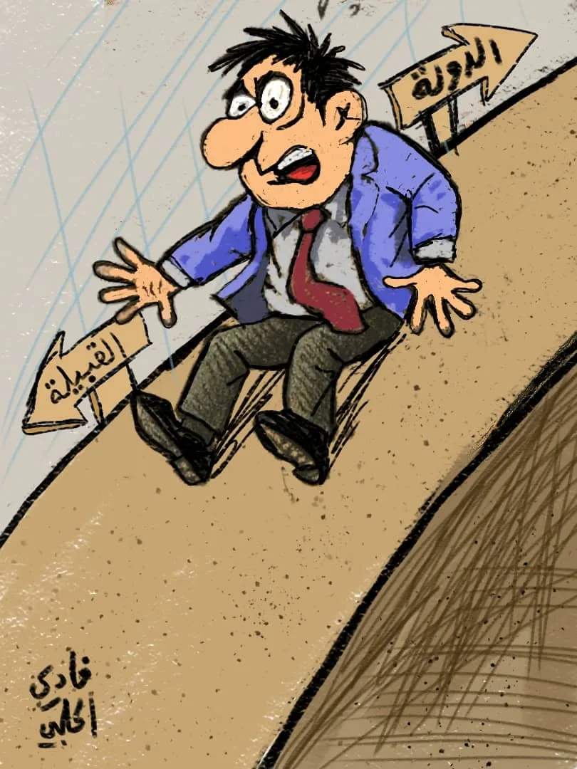 من يملك شجاعة القول: نعم، جرى ما جرى؟