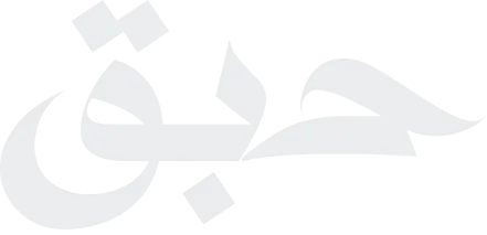 primary white